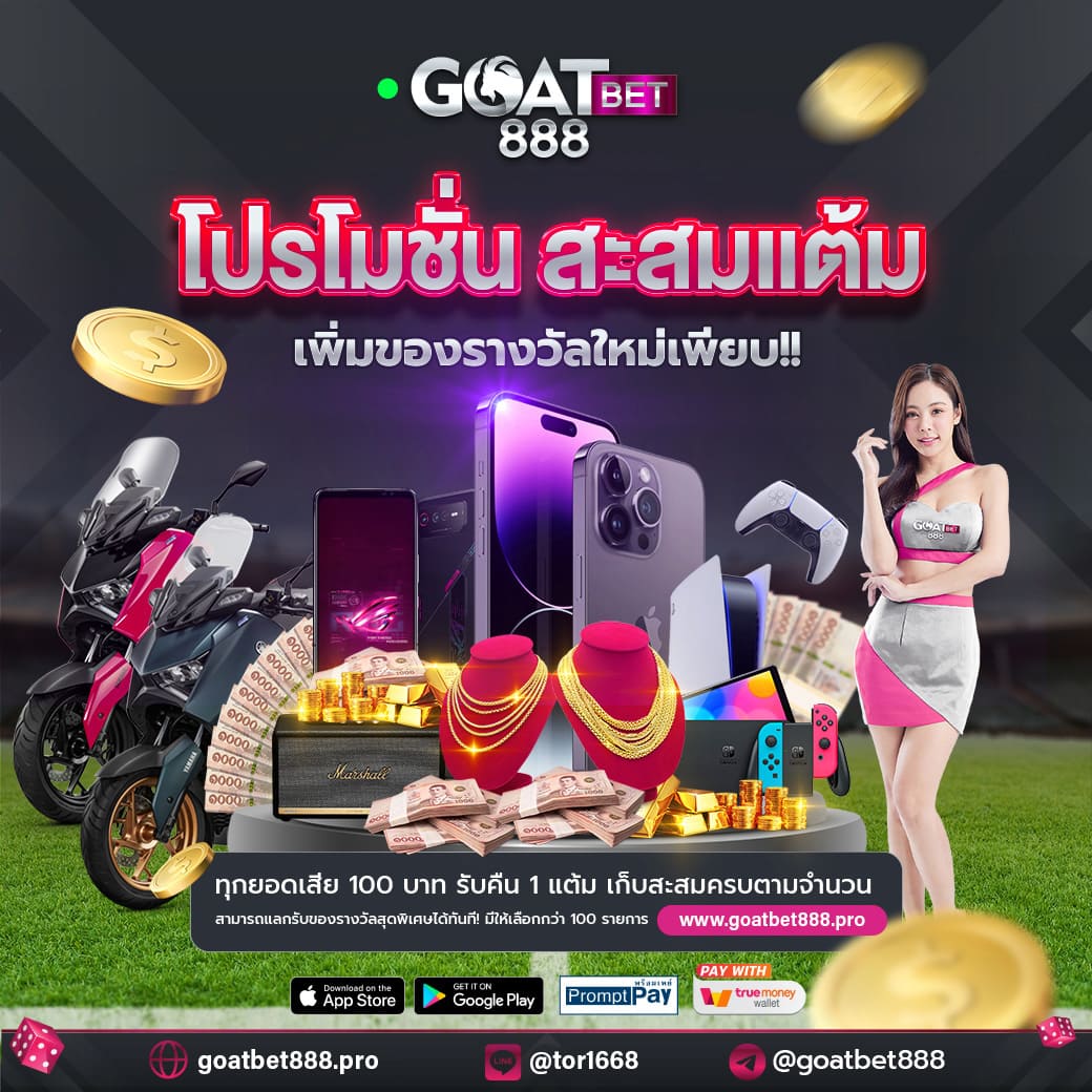 g2g555 คาสิโนแนวใหม่ รวมเกมสล็อตชั้นนำ โปรโมชั่นเด็ด 2024