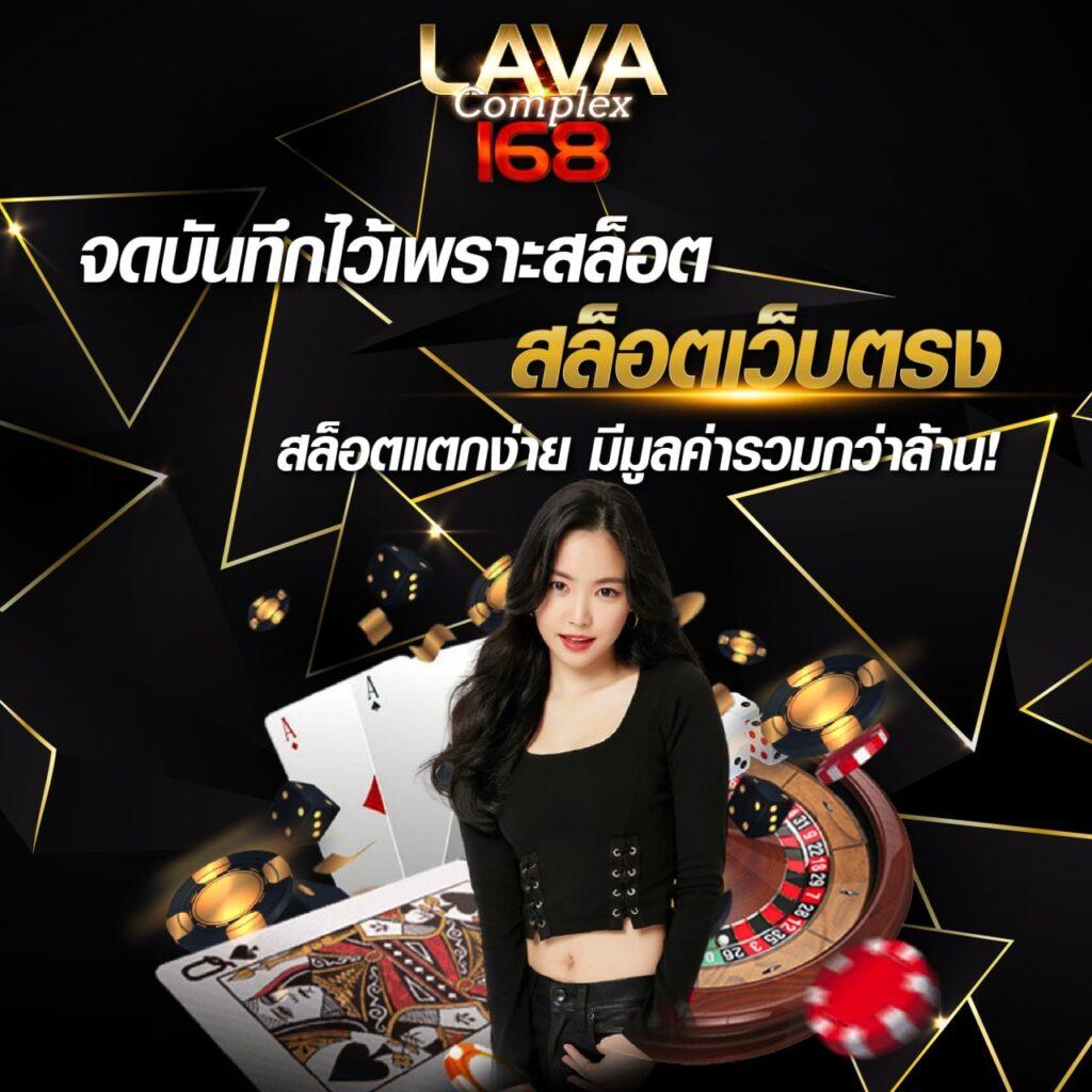 g2g808g คาสิโนออนไลน์อันดับหนึ่ง ค้นพบความสนุกเต็มรูปแบบในไทย