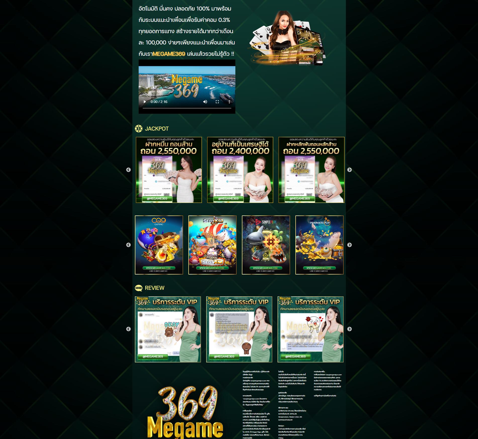 g2g888 ทางเข้าเว็บตรง เลือกเกมยอดนิยม พร้อมโบนัสจัดเต็ม