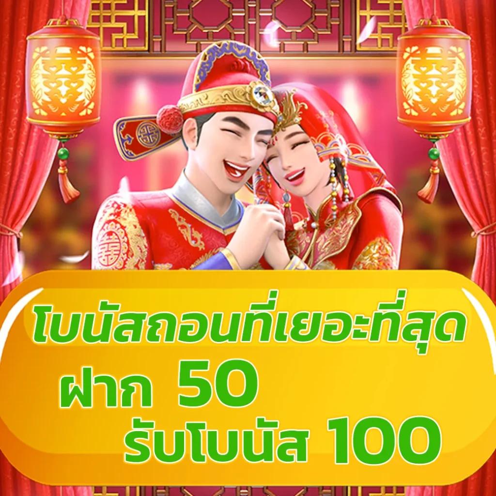 g2g major สล็อต เว็บใหญ่ จ่ายจริง ระบบทันสมัย ตอบโจทย์ไทย