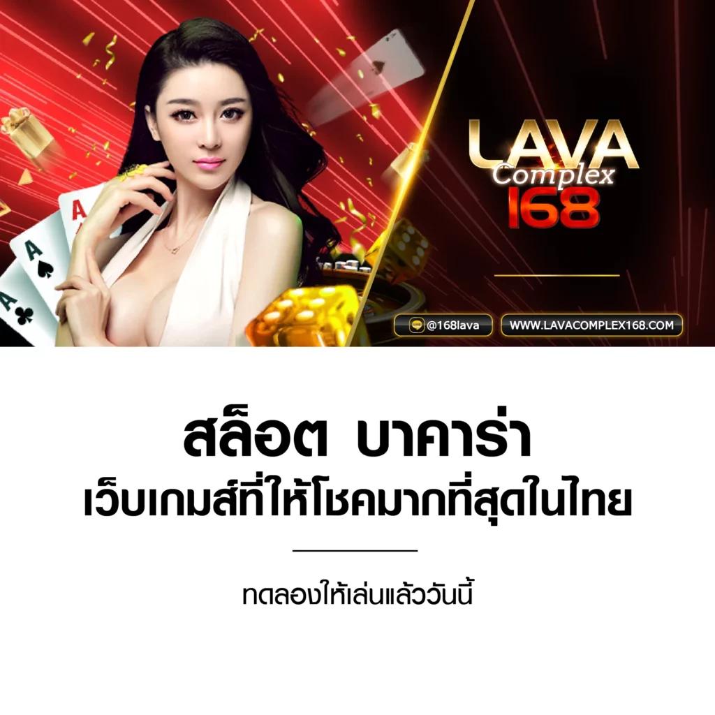 g2g xyz 1 คาสิโนออนไลน์ระดับแนวหน้าเล่นง่าย ปลอดภัย 100%