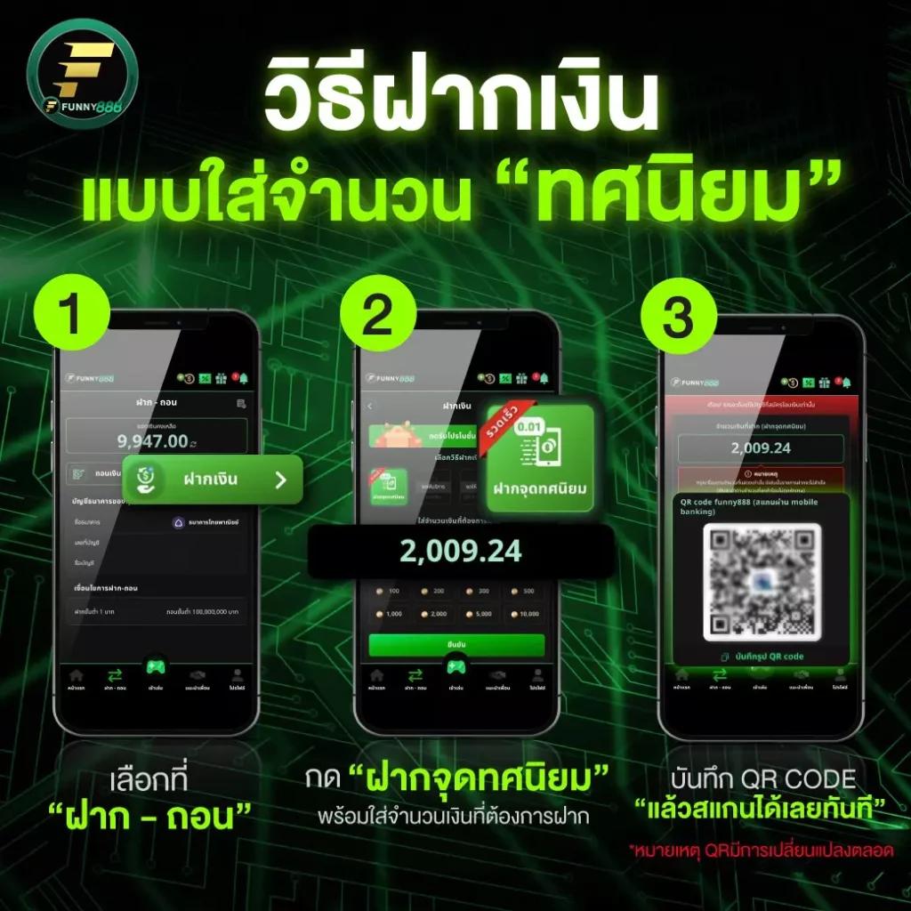 g2g เว็บคาสิโนออนไลน์ ครบวงจร ฝากถอนออโต้ รองรับแอปฯยอดนิยม