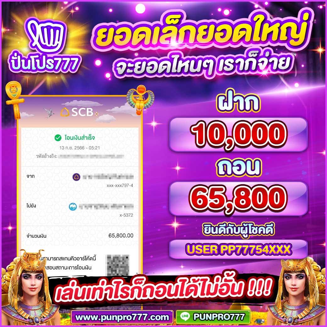 g2gbet 555 คาสิโนยอดนิยม เว็บตรง มั่นใจเดิมพันง่ายปลอดภัย