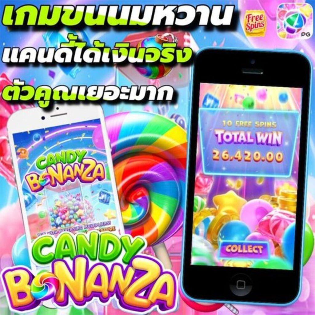 g2gcash ทางเข้า เว็บคาสิโนออนไลน์ มาตรฐานสูง ปี 2024