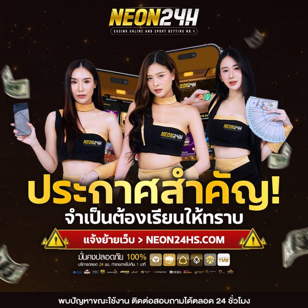 g2ggold168 ศูนย์รวมเกมเดิมพันยอดนิยม พร้อมโปรโมชั่นสุดคุ้ม