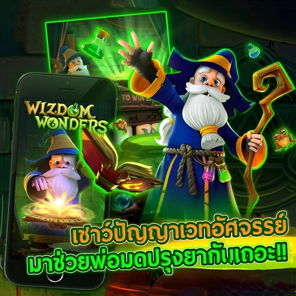 g2ggoplay คาสิโนออนไลน์แนวใหม่ มาแรงแห่งปี เล่นง่าย จ่ายจริง