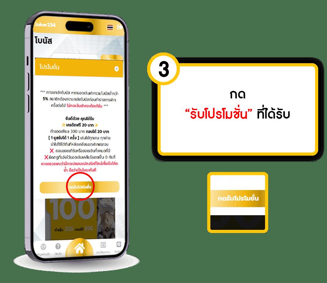 g2ggrand เว็บคาสิโนออนไลน์ยอดนิยม พร้อมเกมสุดฮิต 2024