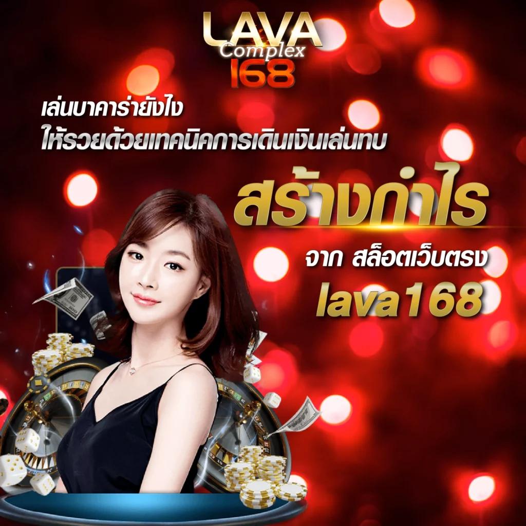 g2gka88 คาสิโนน้องใหม่ ล่าสุด วางเดิมพันสนุกเต็มอิ่มทุกวัน