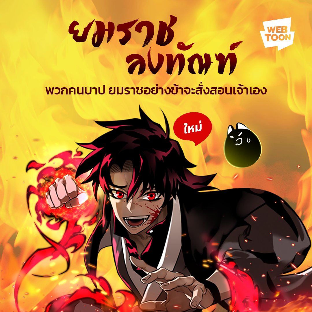 g2gking คาสิโนออนไลน์อันดับหนึ่ง พร้อมโปรโมชั่นสุดฮิตในไทย