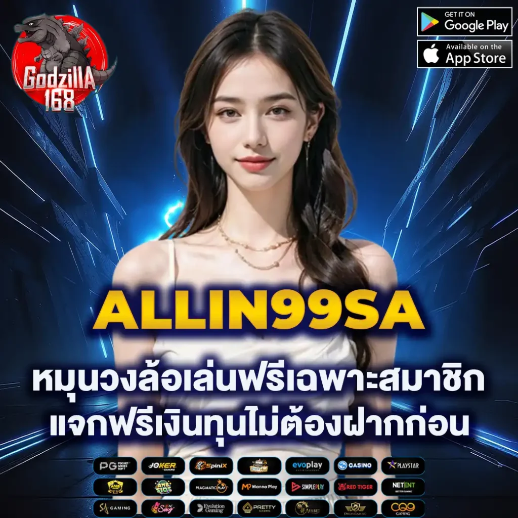 g2gmax คาสิโนครบวงจร เว็บตรง มั่นใจ เล่นง่าย ได้เงินจริง