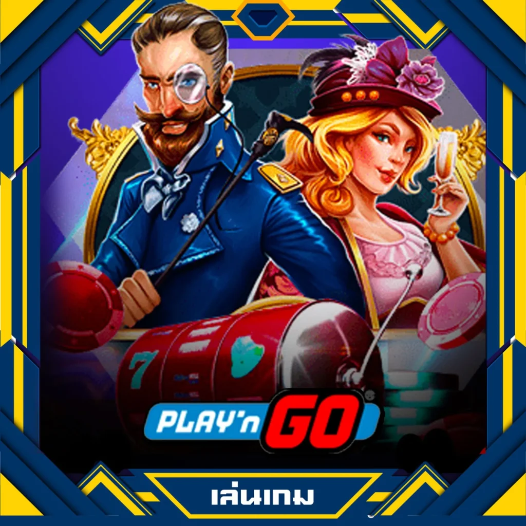 g2gslot คาสิโนอันดับหนึ่ง พร้อมโบนัสเด็ด โปรแรงที่สุดในไทย