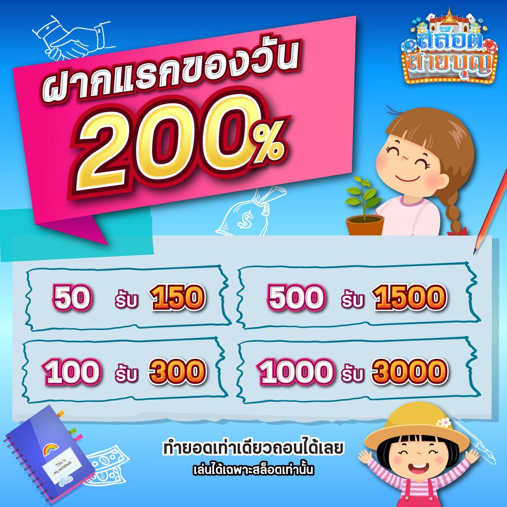 g2gvip คาสิโนอันดับหนึ่ง โบนัสแรง รวมทุกเกมยอดนิยมในไทย
