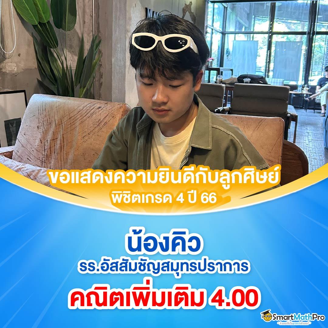 g2gสล็อต แพลตฟอร์มสร้างรายได้ใหม่ล่าสุดในไทย 2024