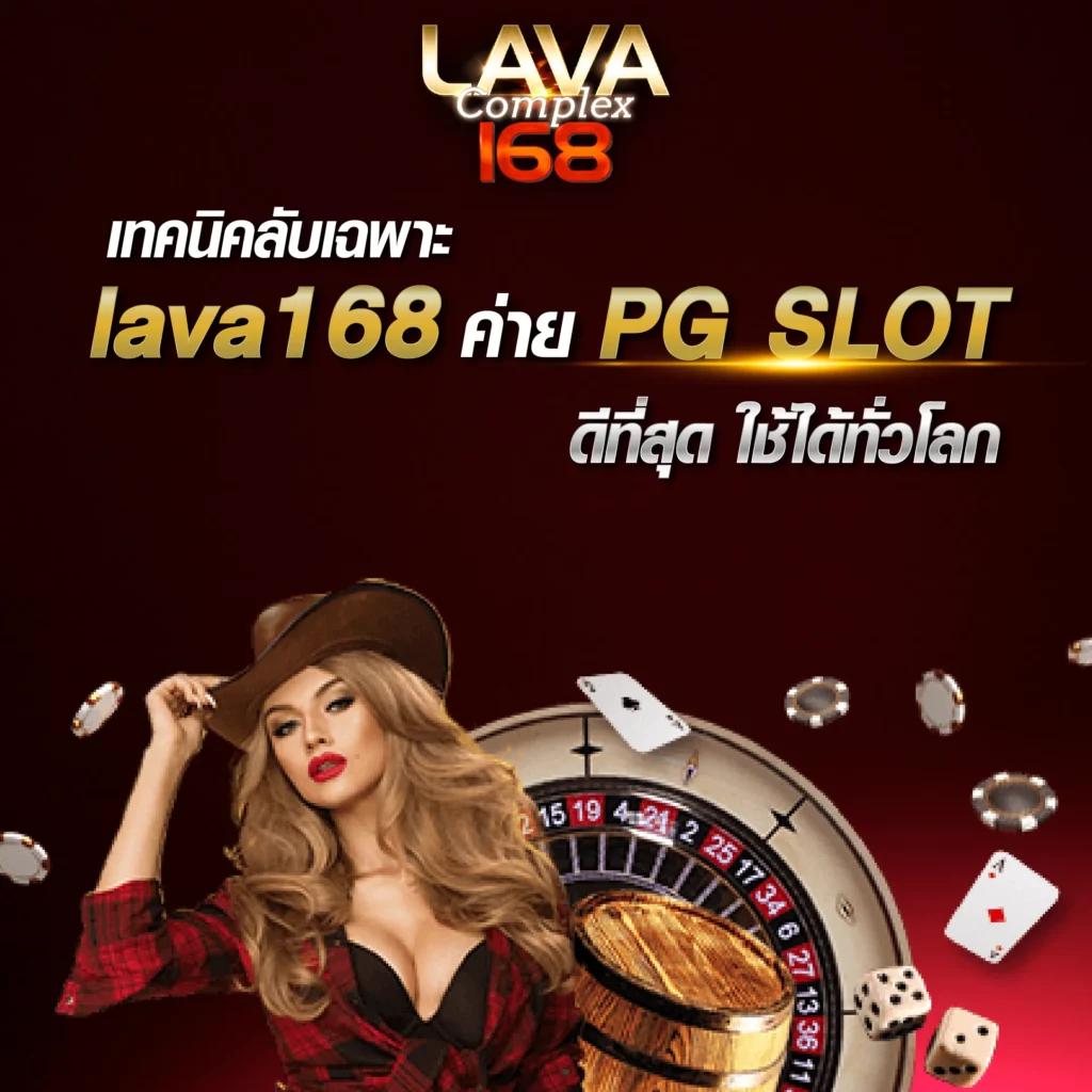 g2gเว็บตรง คาสิโนอันดับหนึ่ง รวมเกมฮิต เว็บเชื่อถือได้ 100%