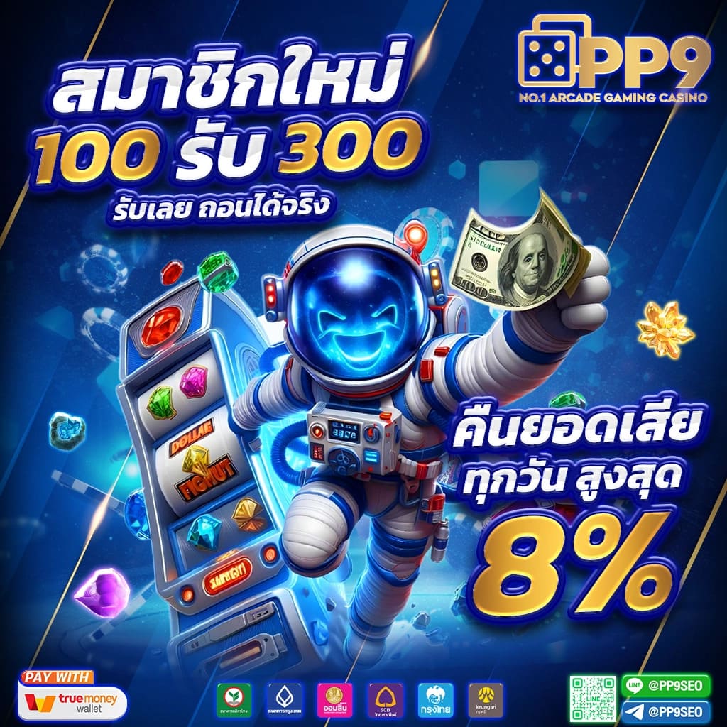 g79g slot คาสิโนออนไลน์ยอดนิยม ระบบฝากถอนรวดเร็ว 24 ชม.