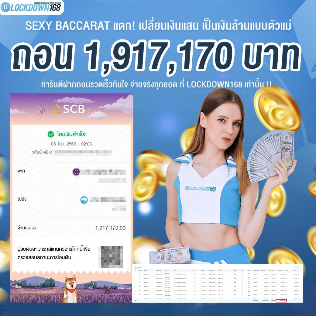 ga999bet ระบบใหม่ รวมเกมสล็อต แตกง่าย จ่ายเต็ม