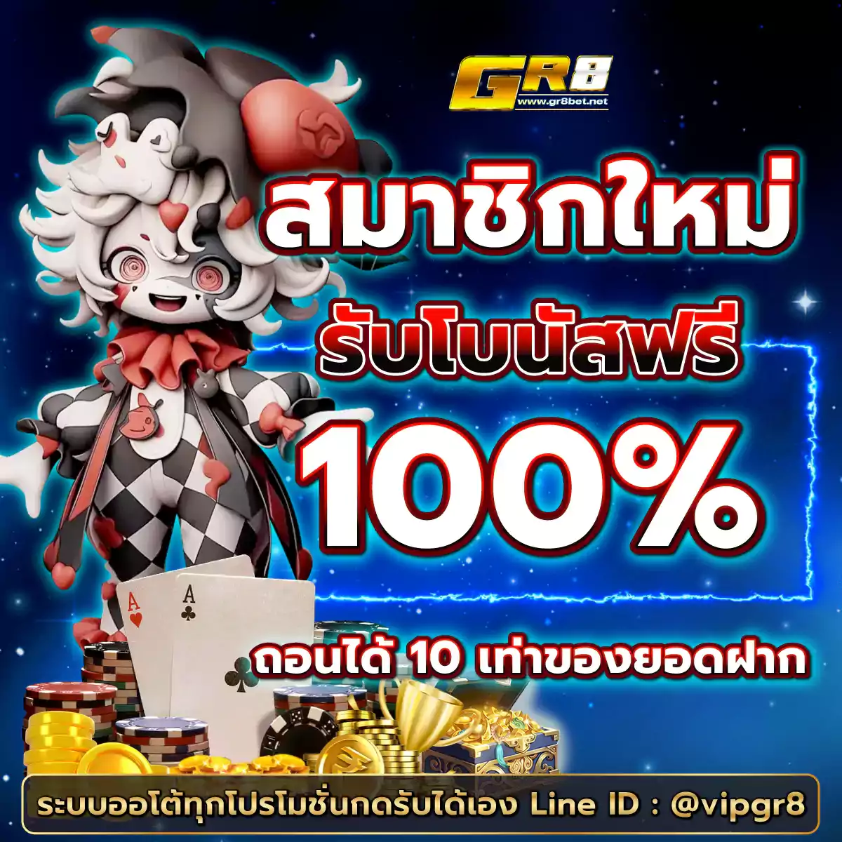 galaxy auto wallet ความสะดวกสุดในคาสิโนออนไลน์แห่งยุค