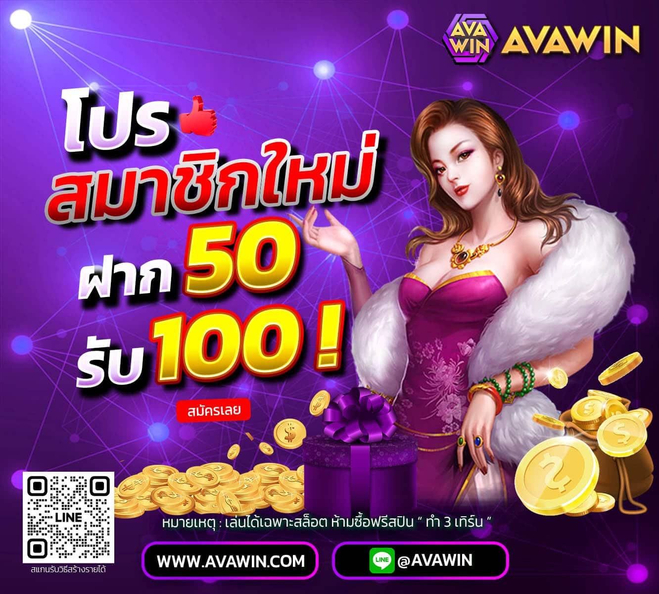 galaxyสล็อต ทางเลือกใหม่ของการเดิมพันอับดับ 1 ในไทยมาพร้อมระบบล้ำสมัย