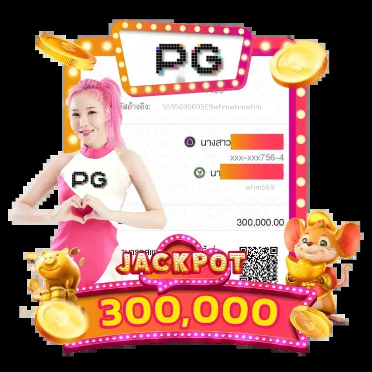 gclub44 เว็บตรงครบเครื่อง ลุ้นโชคง่าย จบในที่เดียว