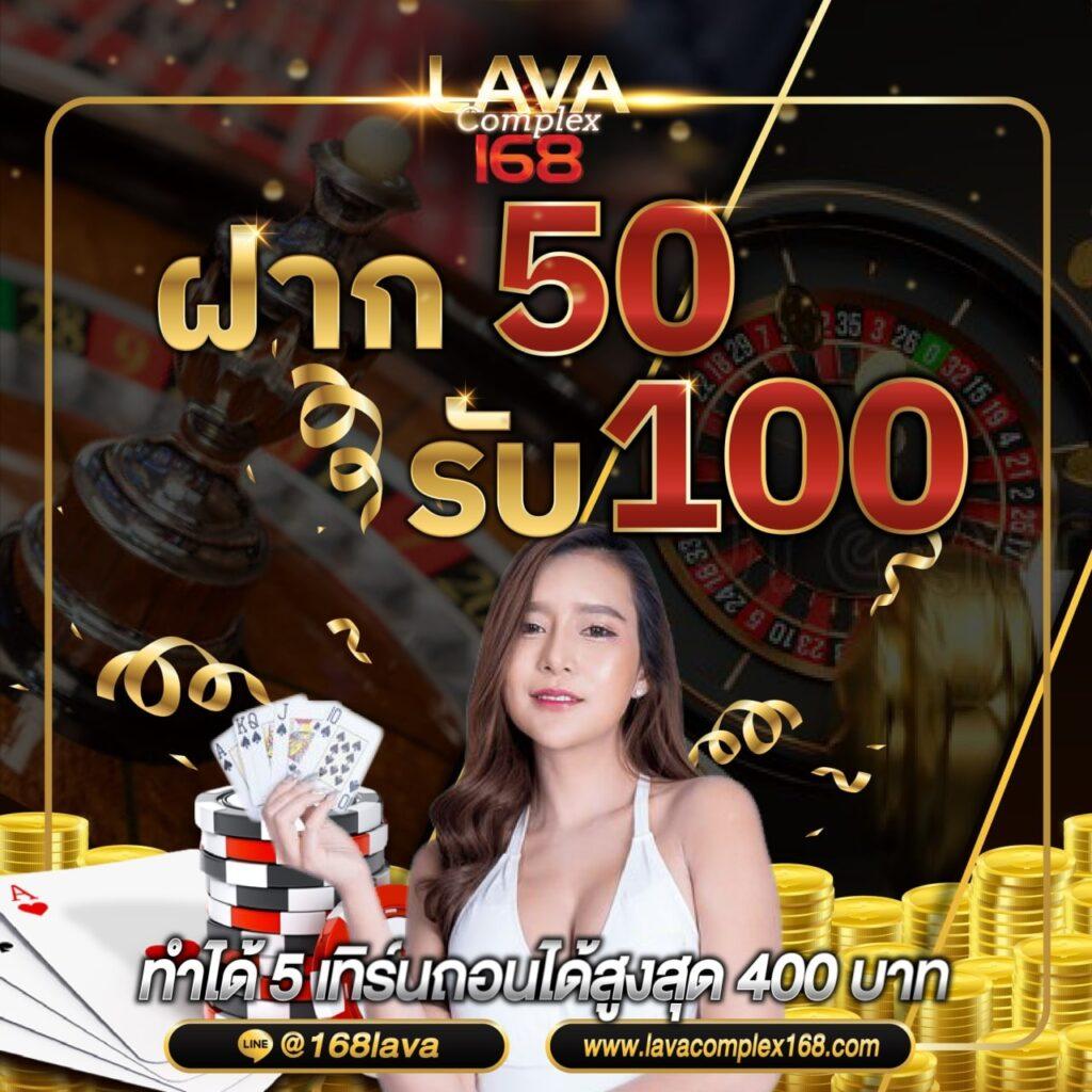 grandsroyal คาสิโนออนไลน์ยอดนิยม พร้อมโปรโมชั่นสุดพิเศษที่สุดในไทย