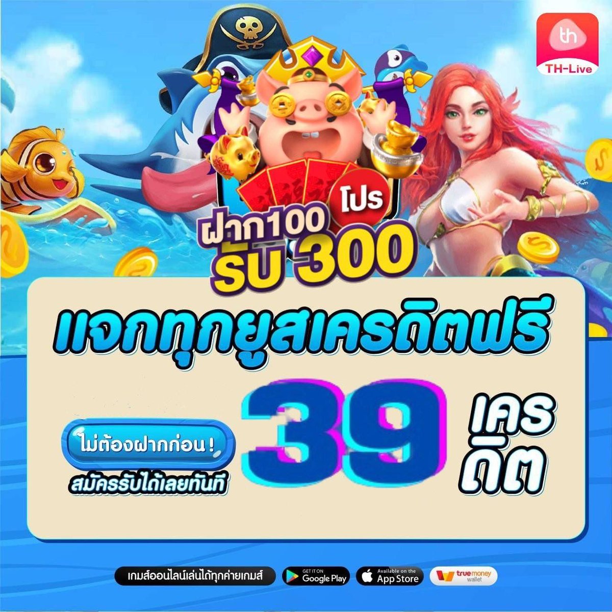 gs form คาสิโนสมบูรณ์แบบสำหรับความบันเทิงออนไลน์ทุกวัน