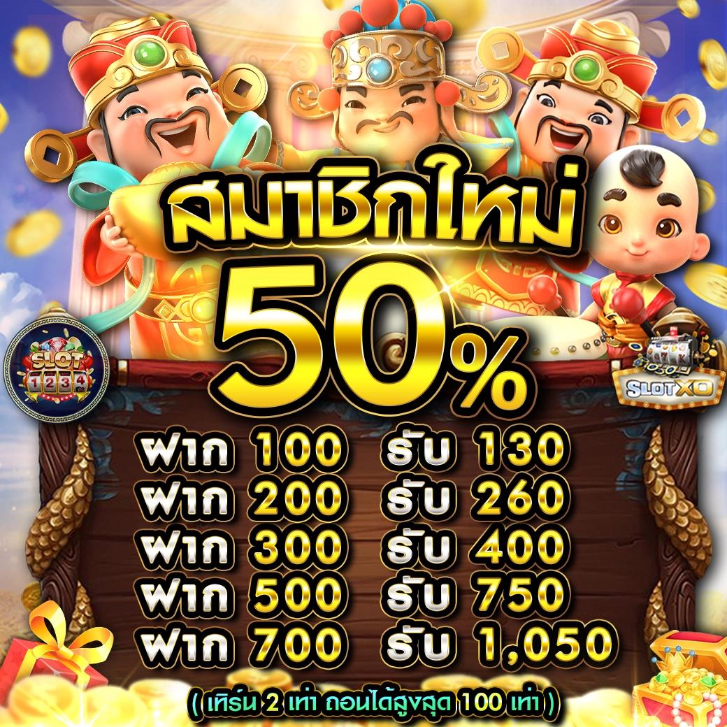 h25 com สล็อต เว็บตรงไม่ผ่านเอเย่นต์ เติมเงินง่าย โอนเร็ว