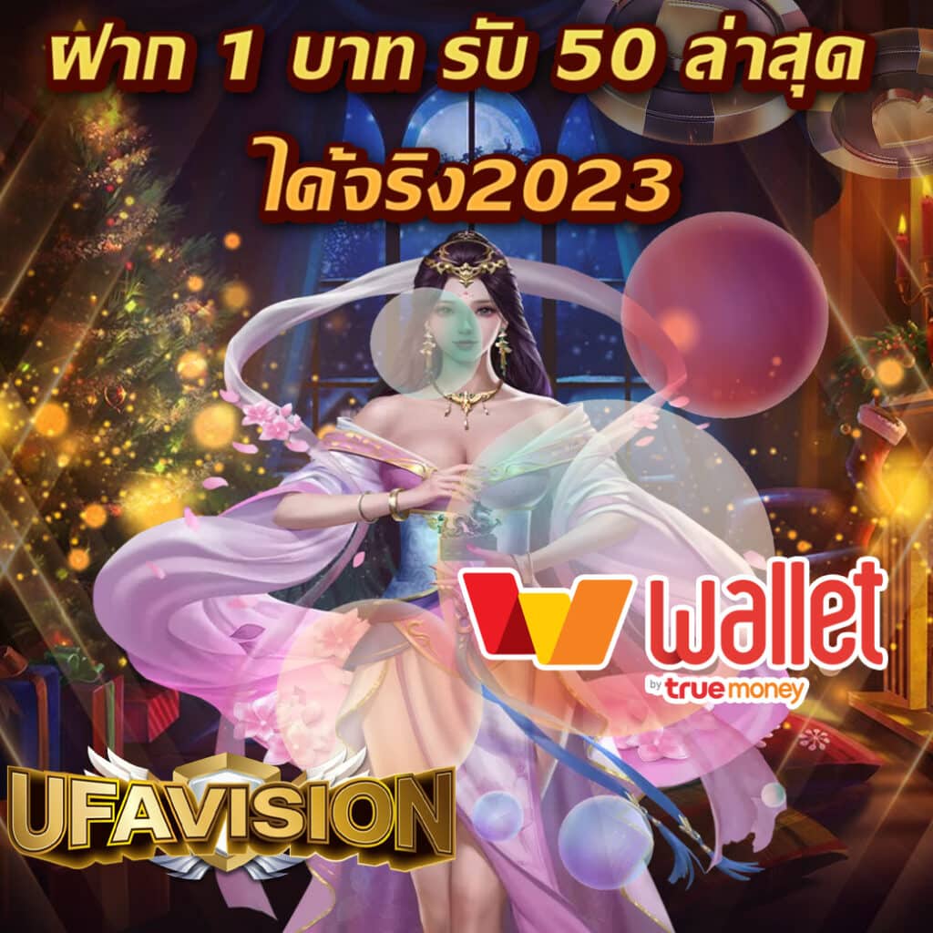 h25 คาสิโนออนไลน์ ครบทุกเกม เดิมพันง่าย มั่นใจได้เต็มที่