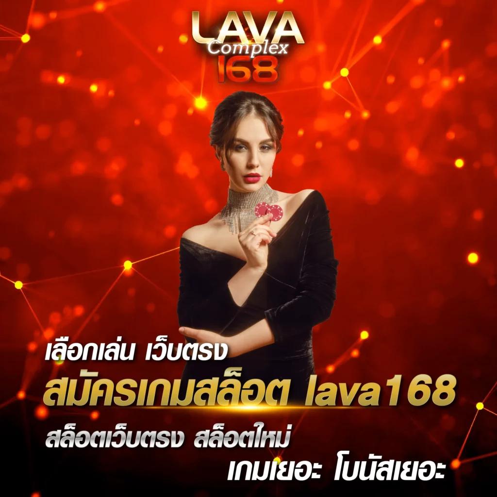 h25com คาสิโนเว็บตรง จ่ายจริง พร้อมโปรโมชั่นเด็ดที่สุดในไทย