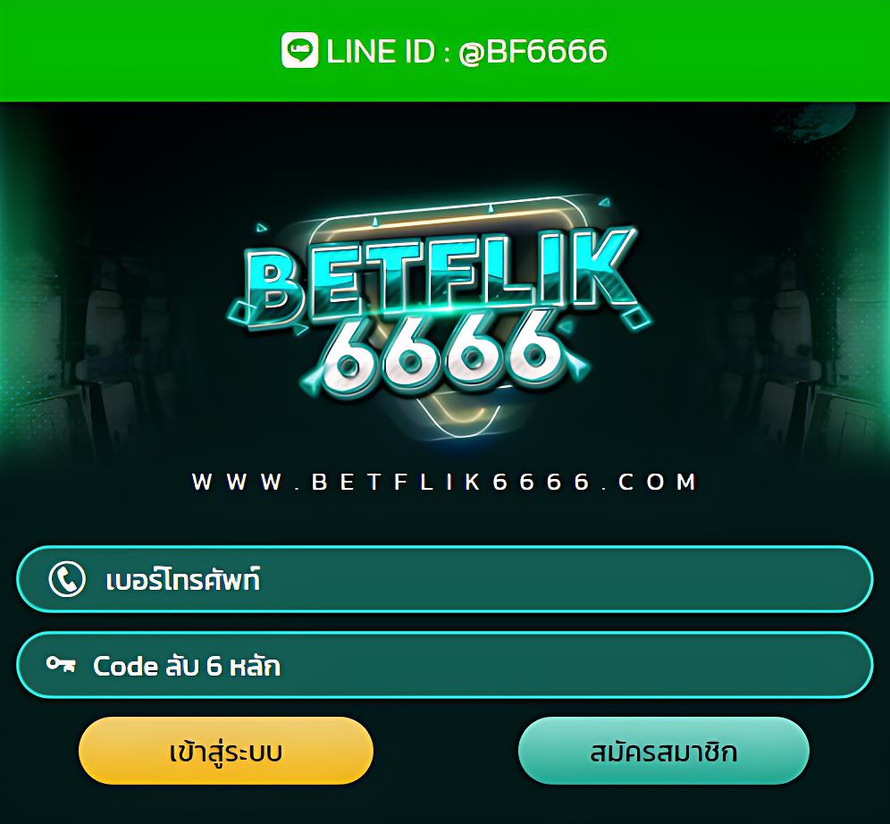 hengheng888 คาสิโนออนไลน์อันดับหนึ่ง เล่นง่าย จ่ายจริง พร้อมโปรโมชั่นสุดคุ้ม