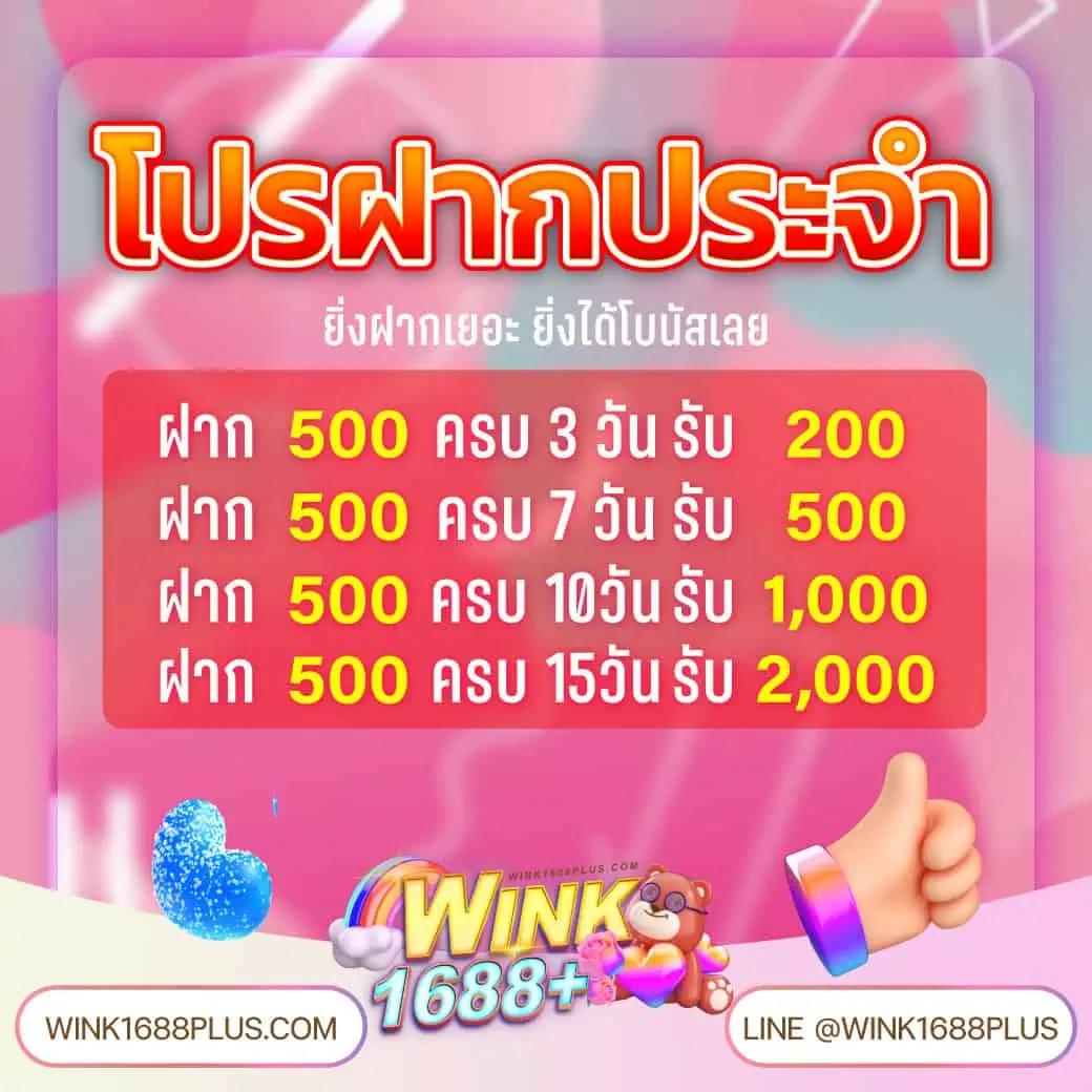 hot slot คาสิโนอันดับหนึ่ง ระบบออโต้เต็มรูปแบบ รองรับทุกการเดิมพัน