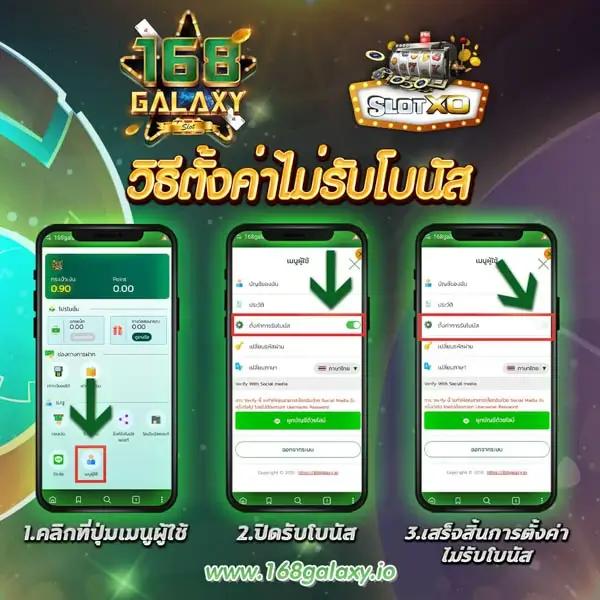 huayyim คาสิโนอออนไลน์ ยอดนิยมสำหรับความสนุกและการทำเงิน