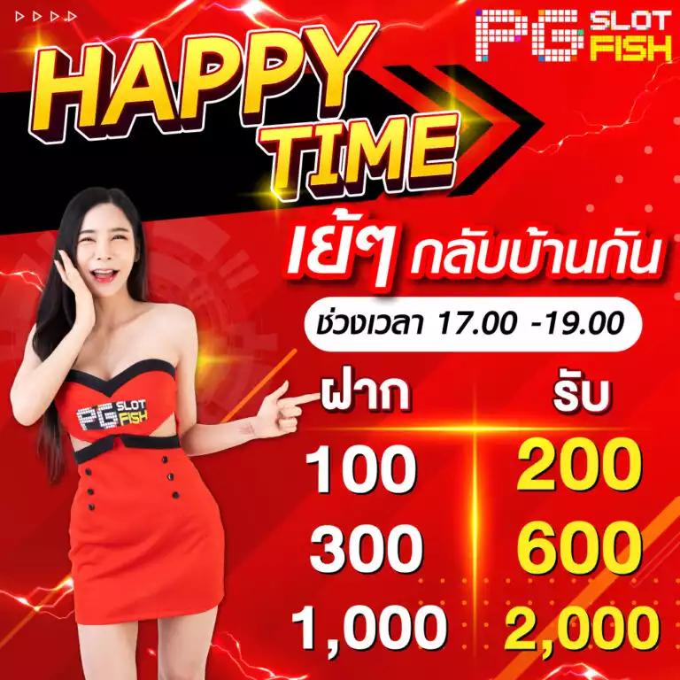 huc999 คาสิโนเว็บตรง บริการทันสมัย ฝากถอนอัตโนมัติ รองรับทุกเกม
