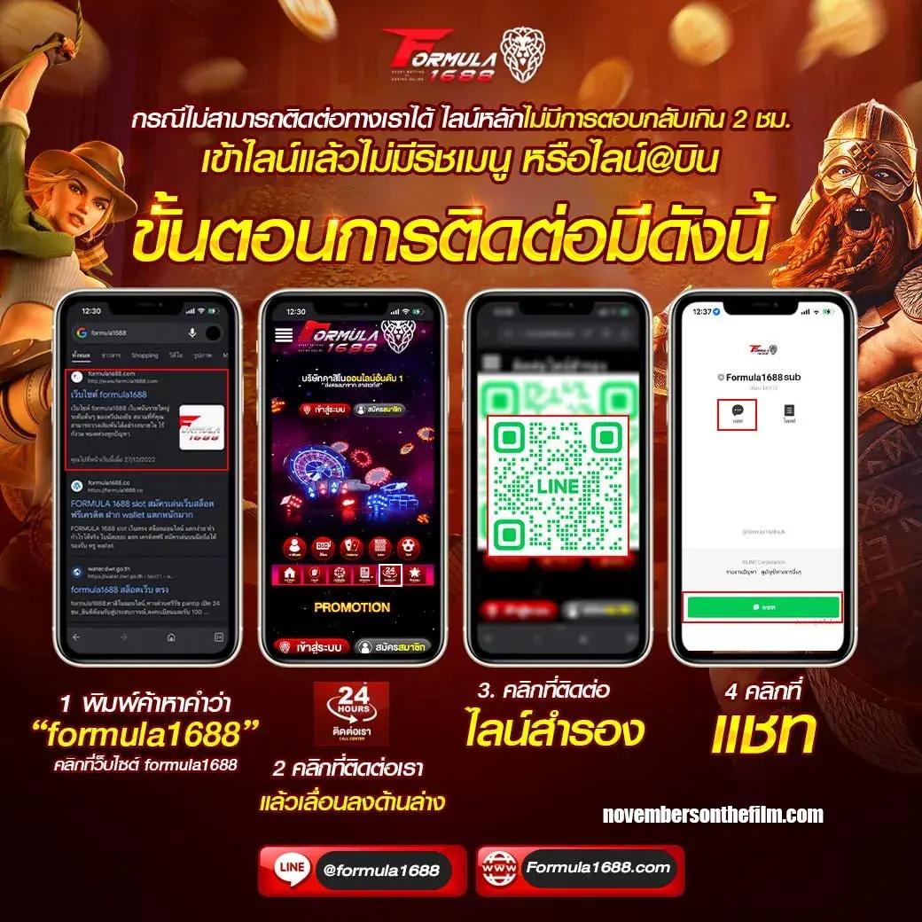 i888 คาสิโนเว็บตรง ใหม่ล่าสุด ระบบปลอดภัย เล่นง่าย ได้เงินจริง