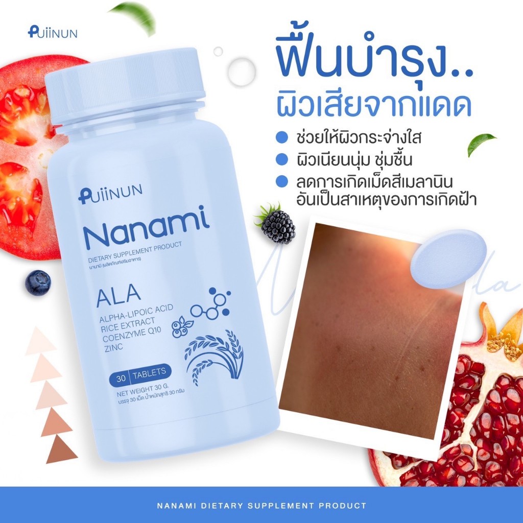 imba456 คาสิโนออนไลน์ครบวงจร ระบบทันสมัย เล่นง่าย จ่ายจริง