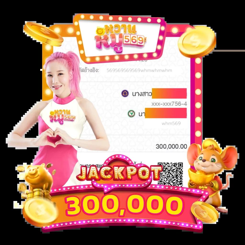 imibig member แพลตฟอร์มคาสิโนออนไลน์ยอดนิยม มาแรงปี 2024