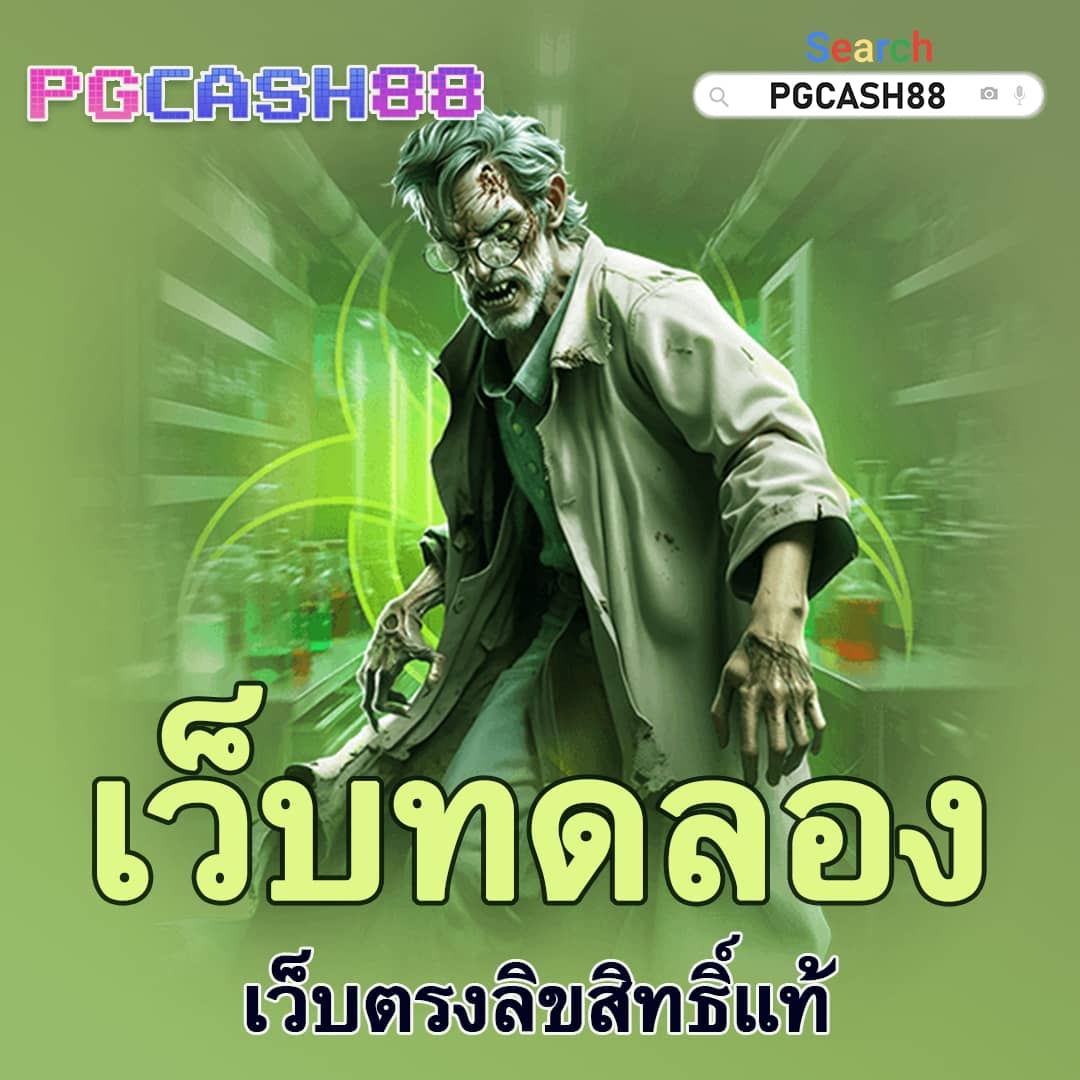 imiwin คาสิโนสุดฮิต ด้วยเทคโนโลยีใหม่ ชิงรางวัลใหญ่ทุกวัน