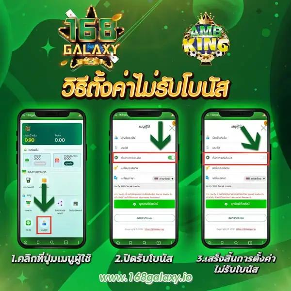 ipro 191 เว็บคาสิโนออนไลน์ครบวงจร สมัครง่าย พร้อมเครดิตฟรีล่าสุด