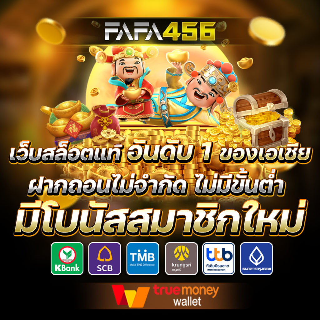 iprobet168 แหล่งเดิมพันออนไลน์อันดับหนึ่ง รวมเกมใหม่ล่าสุดในไทย