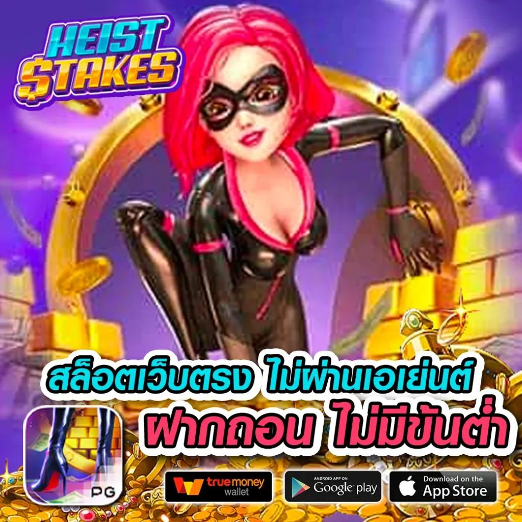 iwallet link slot แพลตฟอร์มเกมสล็อตออนไลน์ชั้นนำของไทย ล่าสุด 2024