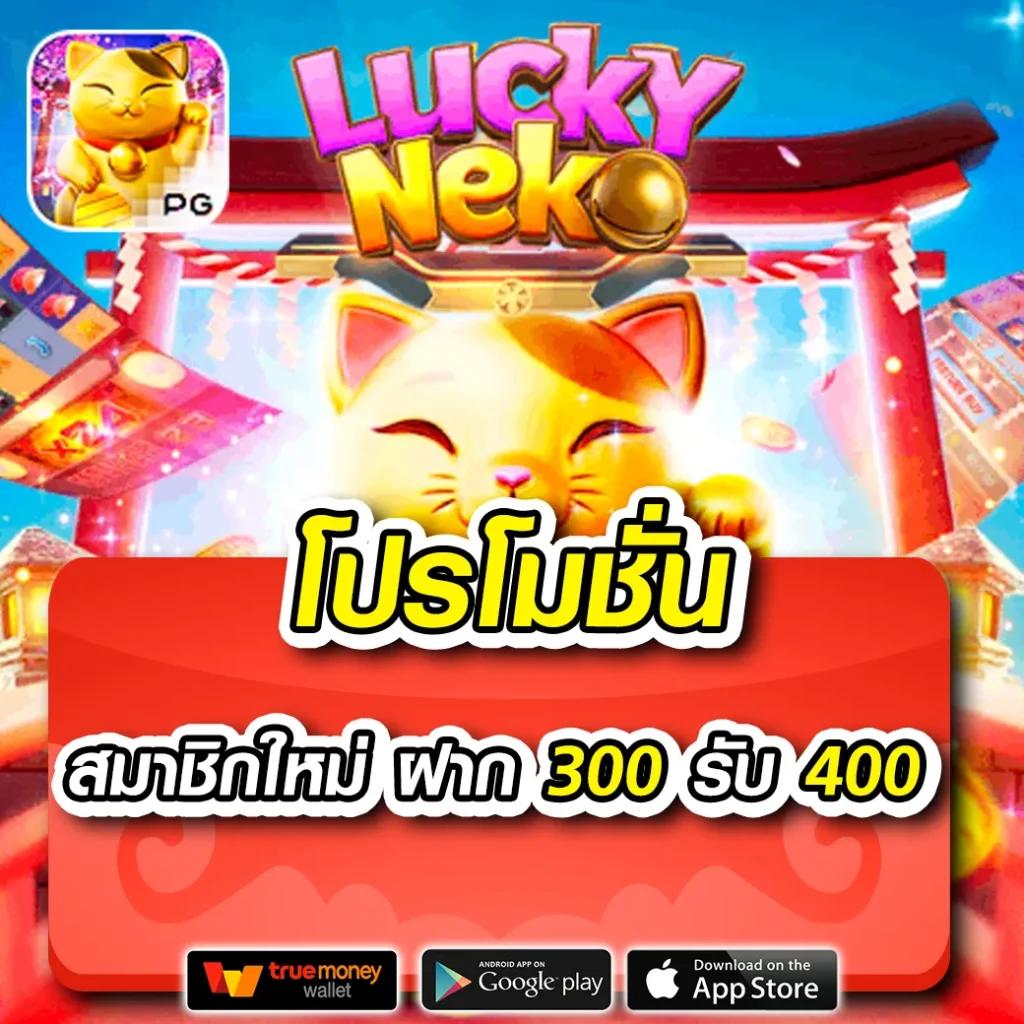jaoslotpg ศูนย์รวมเกมสล็อตจัดเต็ม เล่นง่ายจ่ายจริง 2024