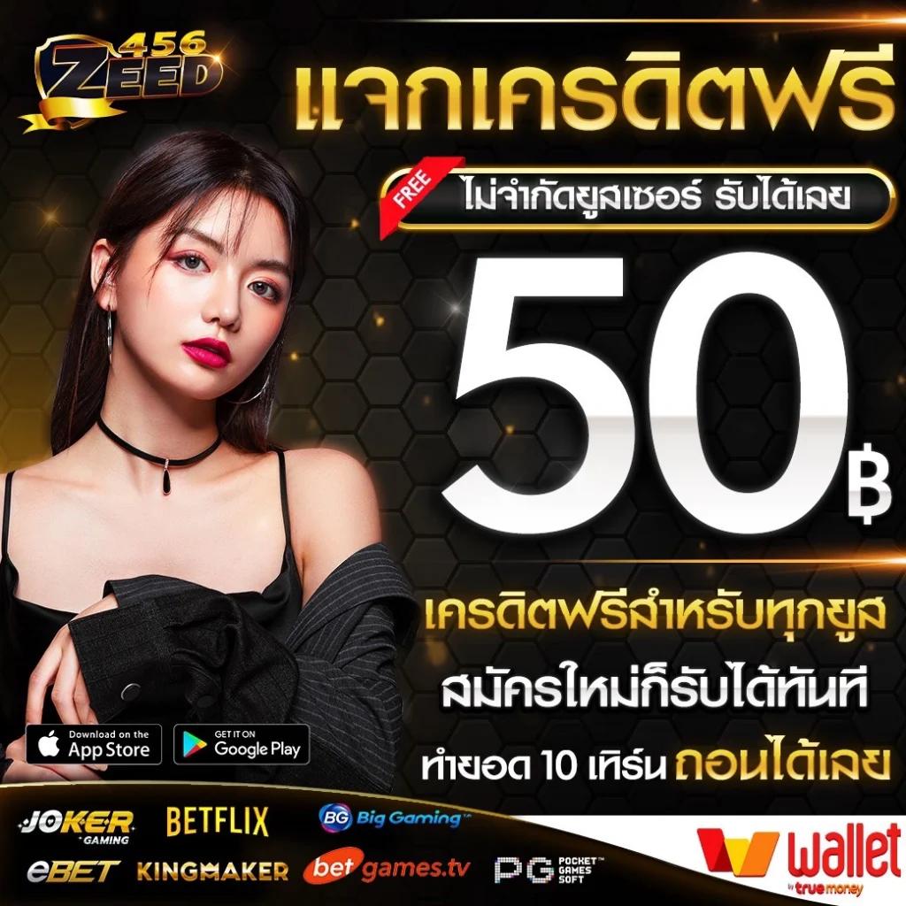jbo ทางเข้า ล่าสุด ทางเข้าเล่นคาสิโนออนไลน์ได้เงินจริง 2024