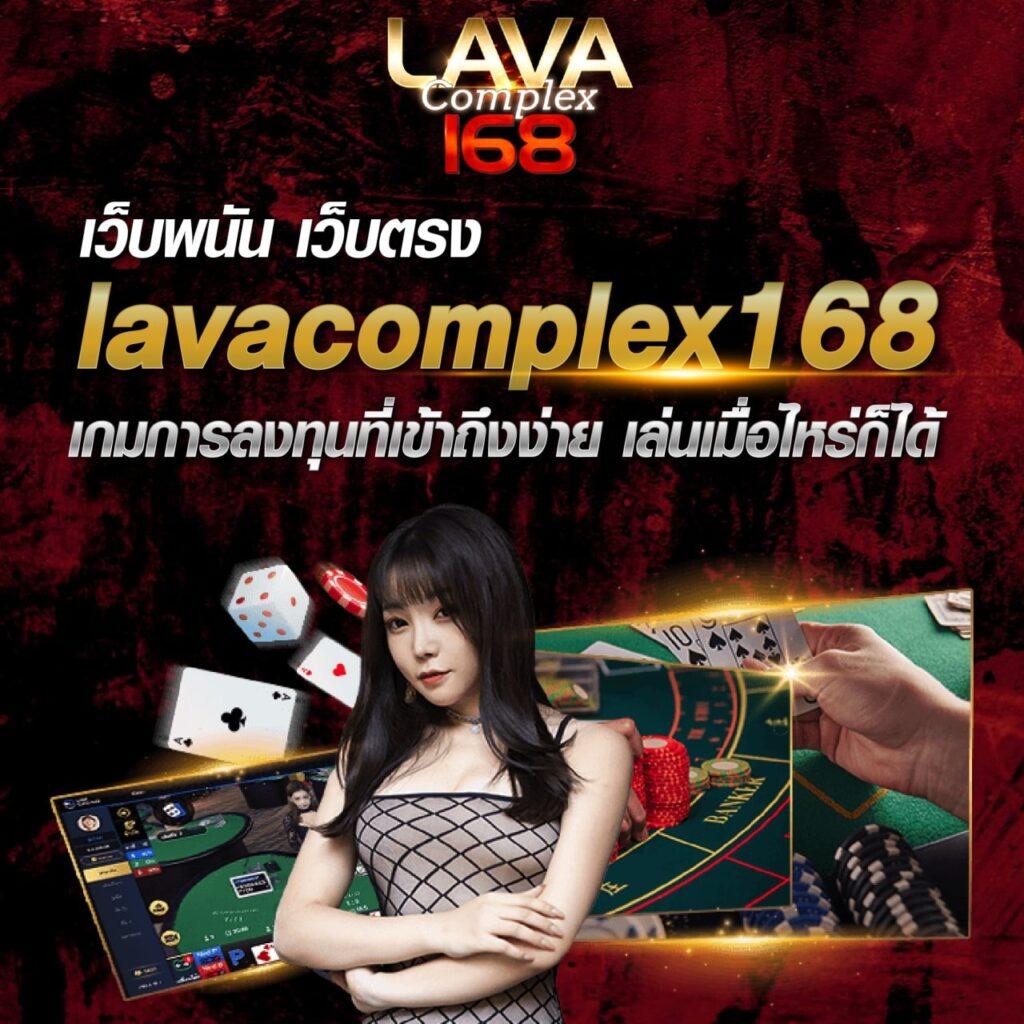 joker123plus เว็บเดิมพันระดับพรีเมียม มาตรฐานสากล สล็อต บาคาร่า เครดิตฟรี