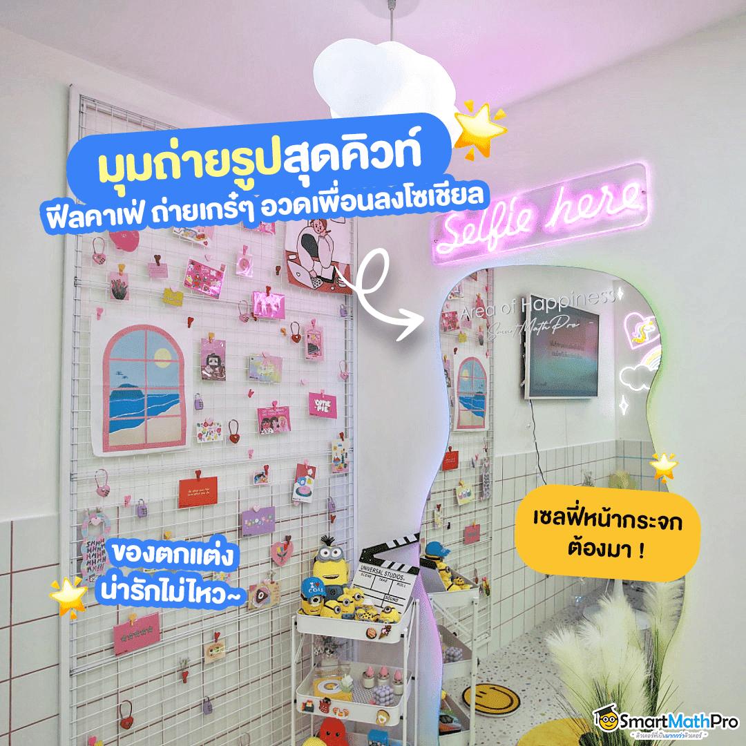 kapook 888 คาสิโนอันดับหนึ่ง พร้อมโปรโมชั่นสุดฮิตในไทย