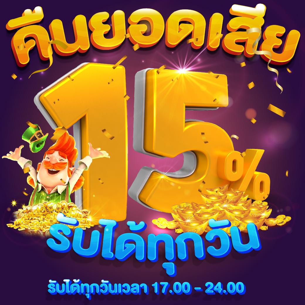 kc9 com คาสิโนครบวงจร ฝาก-ถอนออโต้ เดิมพันง่ายไม่มีขั้นต่ำ