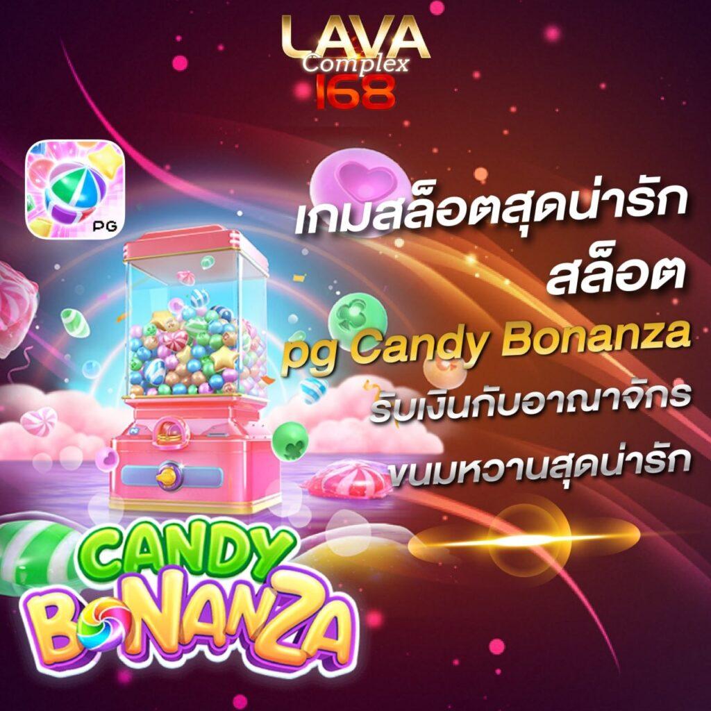 kinggame365 สล็อตทางเข้า เล่นง่าย จ่ายไว ระบบทันสมัย 2023