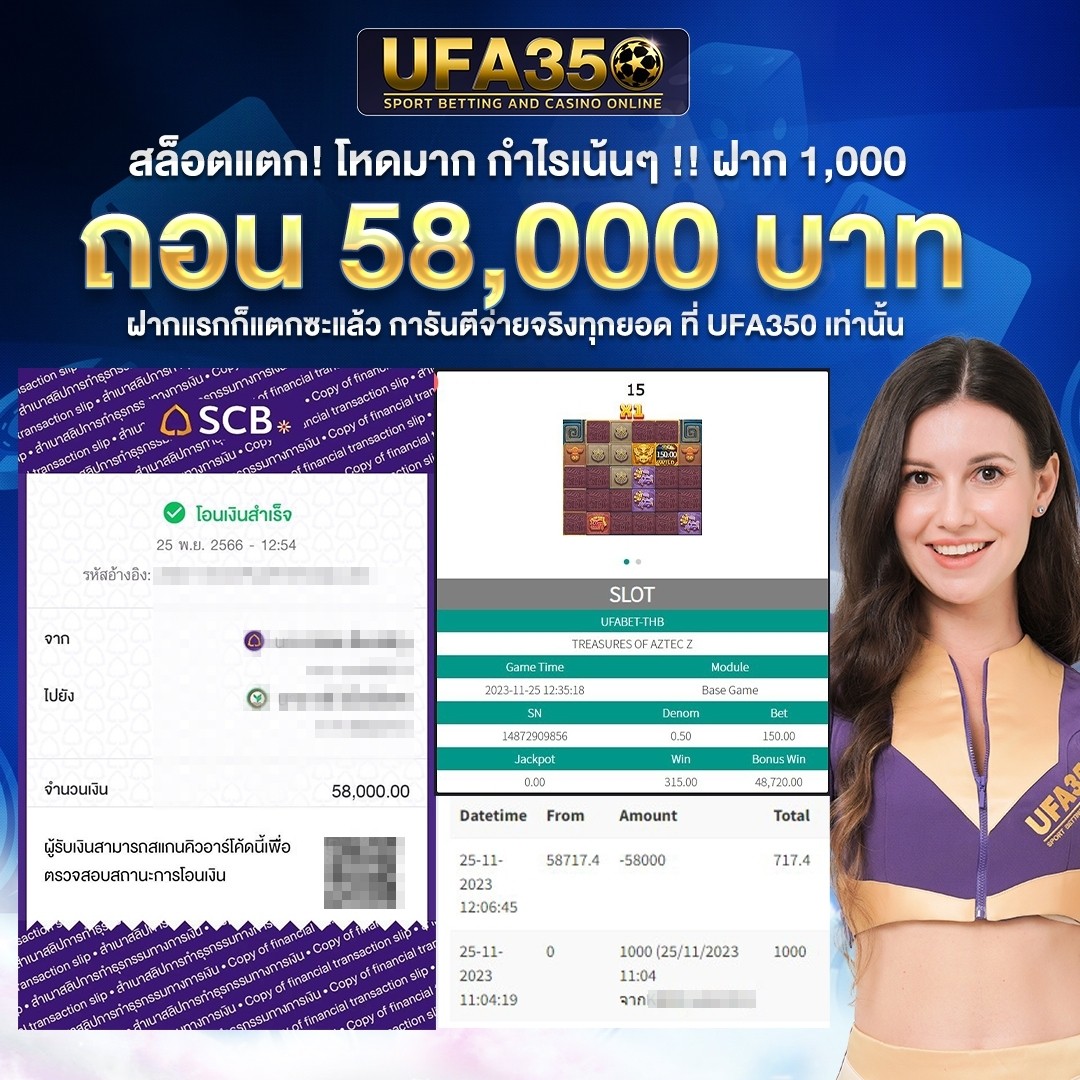 l86 com ทาง เข้า ระบบใหม่ล่าสุด อัปเดตเร็วไม่พลาดทุกเกม