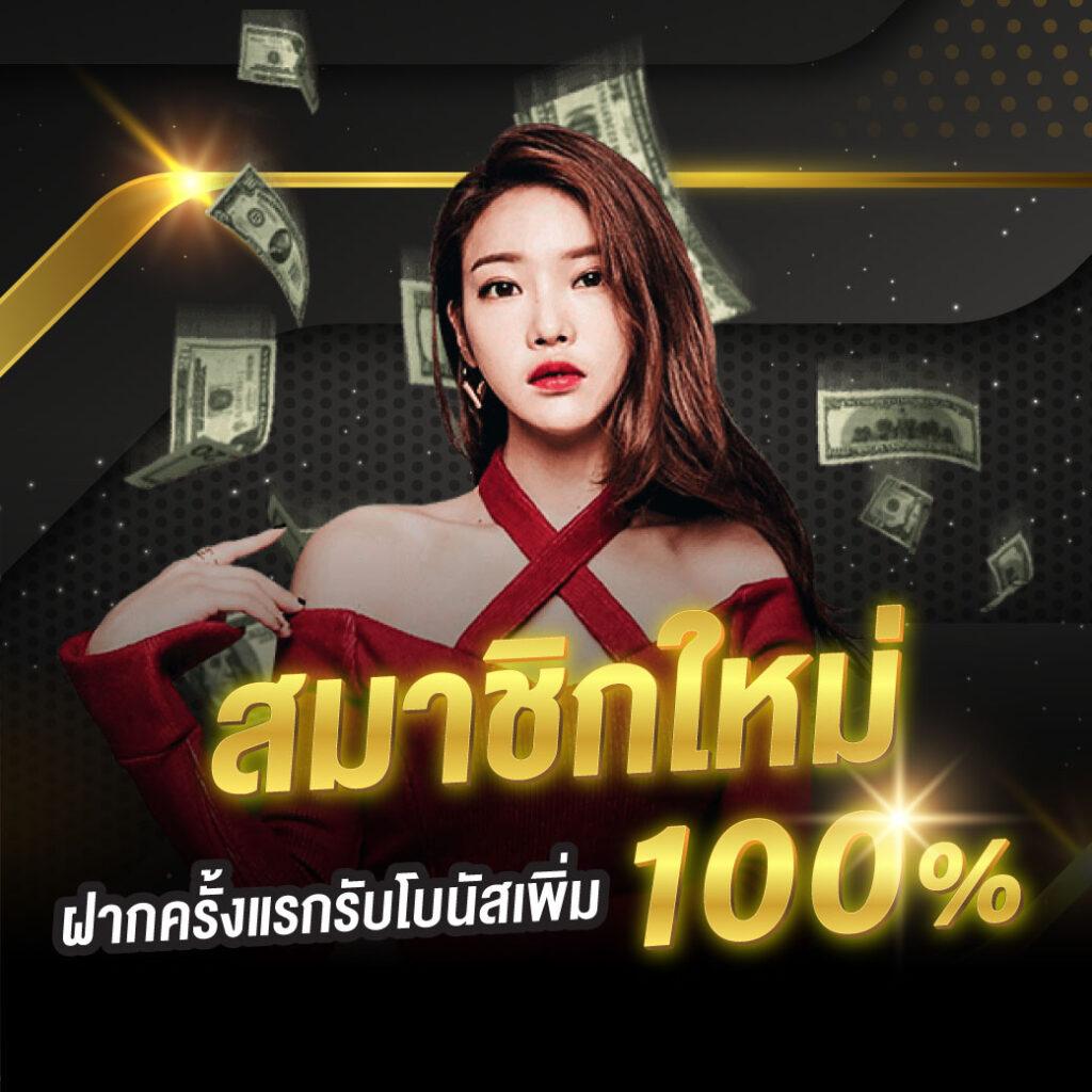 lava123 game คาสิโนออนไลน์อันดับหนึ่ง พร้อมโปรโมชั่นสุดพิเศษในไทย