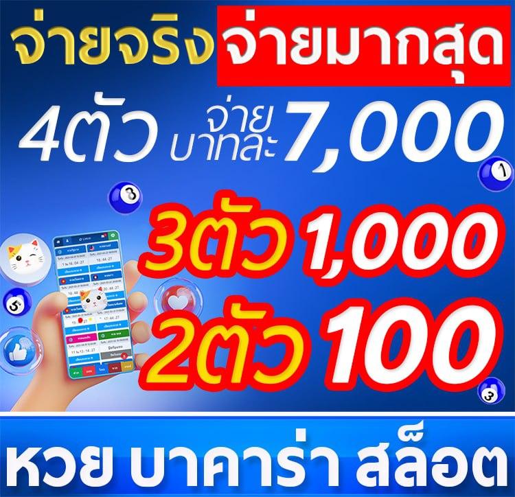 lava1688 vip เว็บตรงคาสิโนชั้นนำ ครบทุกเกมเดิมพันยอดนิยม2024