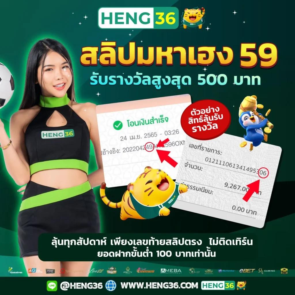 lava1688 เว็บคาสิโนออนไลน์อันดับ1 ฝาก-ถอนรวดเร็วมั่นใจในไทย