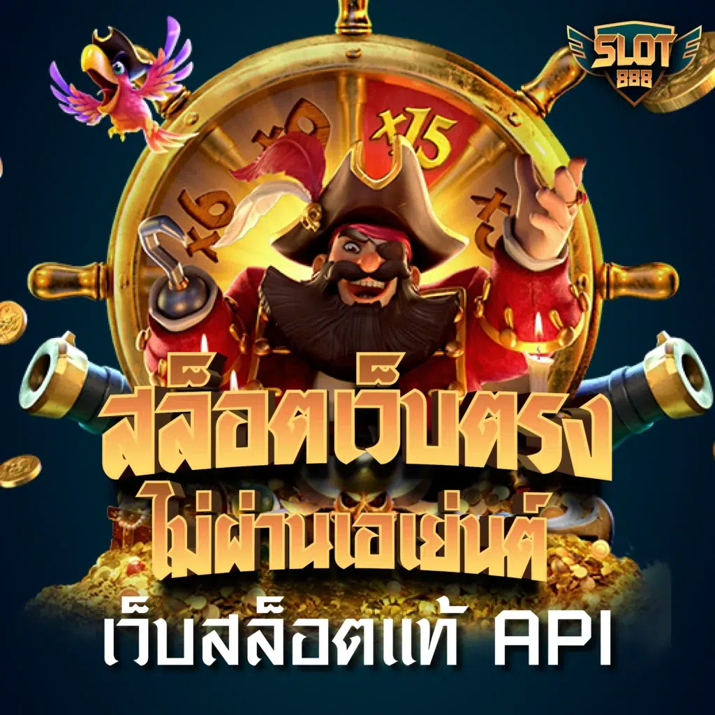 lava678 คาสิโนออนไลน์ครบวงจร ระบบทันสมัยที่สุดในไทย